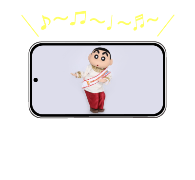 「お手本ムービー」を大きめの音で再生しながら曲にあわせてダンスしてね♪