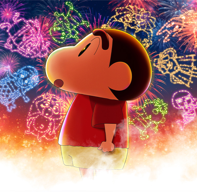 映画クレヨンしんちゃん 奇々怪々！オラの妖怪バケ〜ション』公式サイト