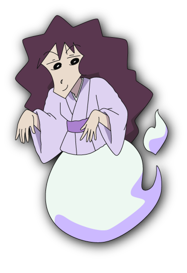 みさえ