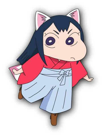 やこ