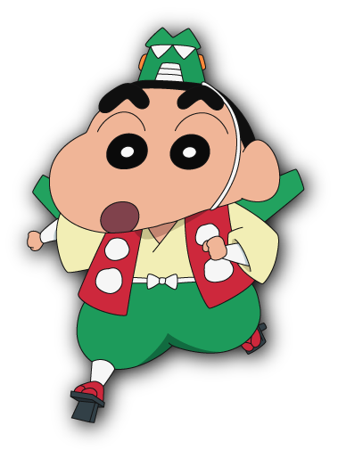 しんのすけ